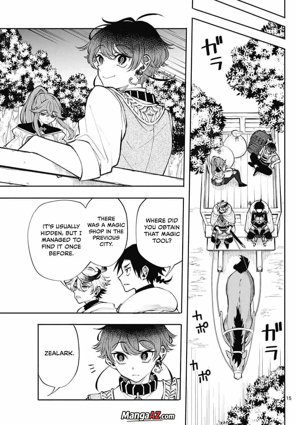 Manga A-Z