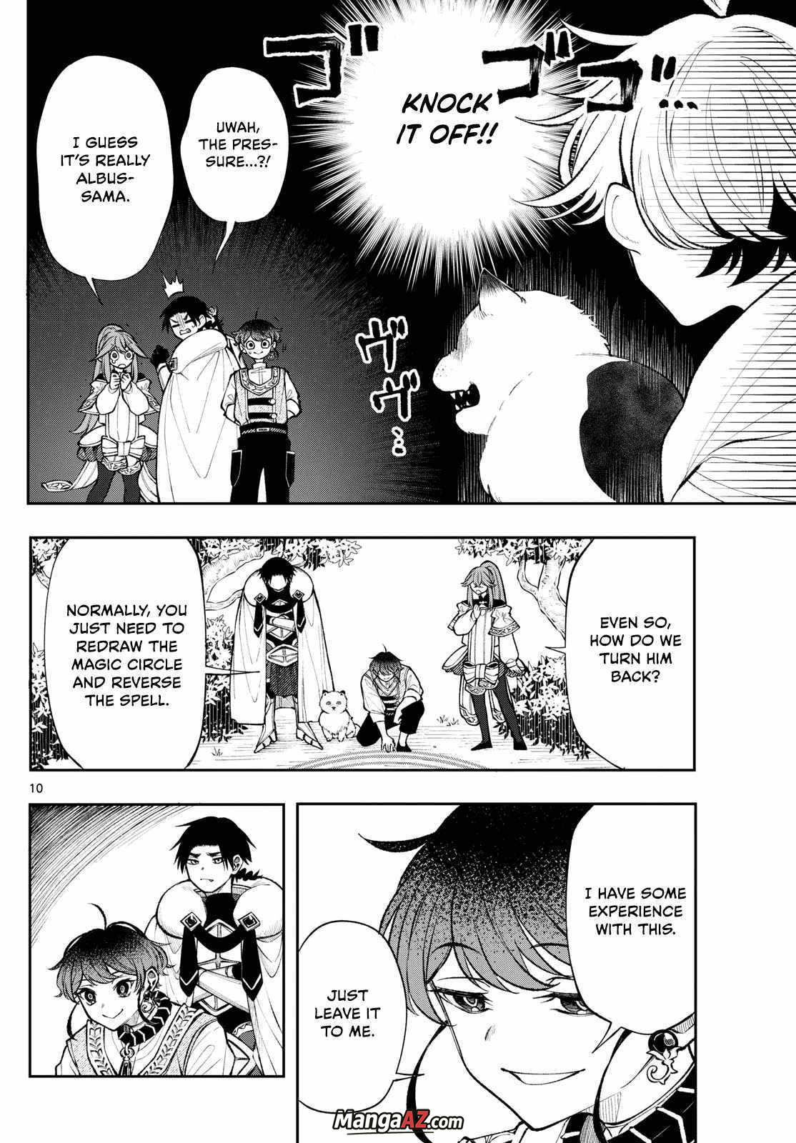 Manga A-Z