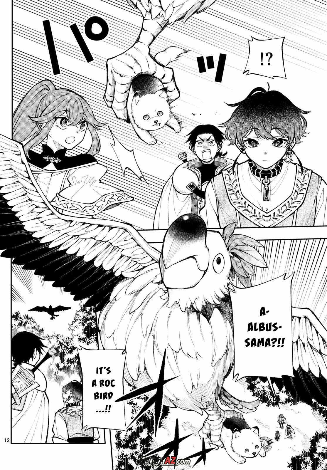 Manga A-Z