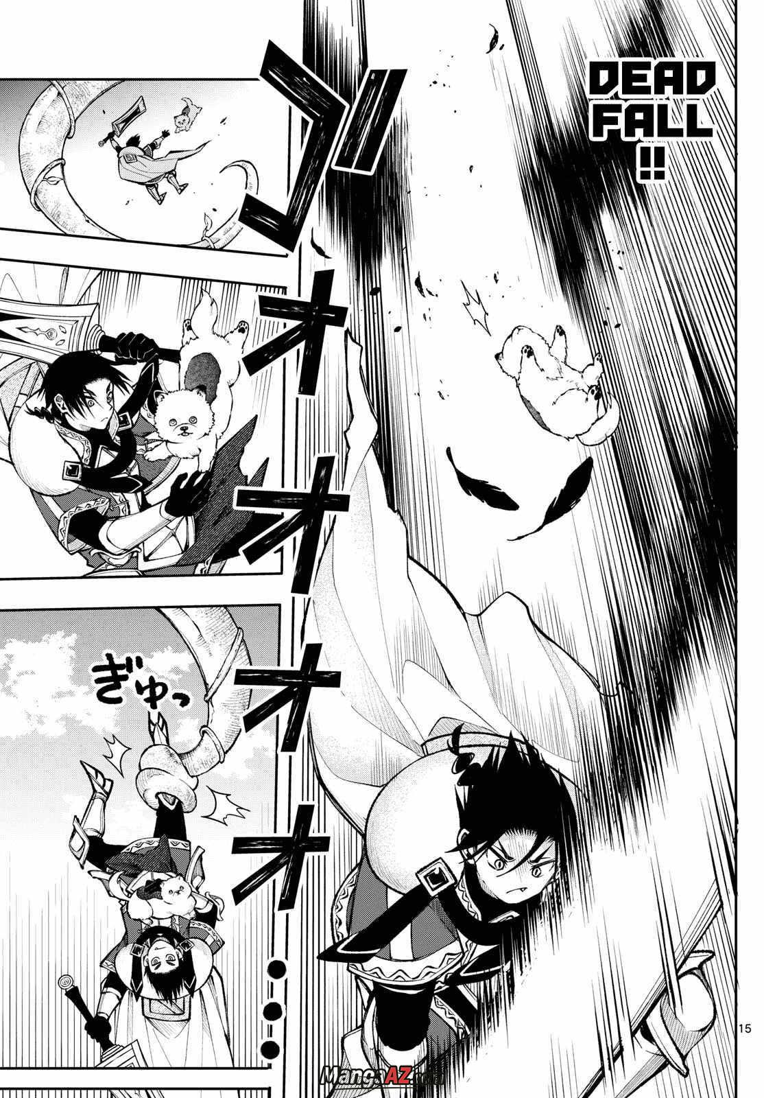 Manga A-Z