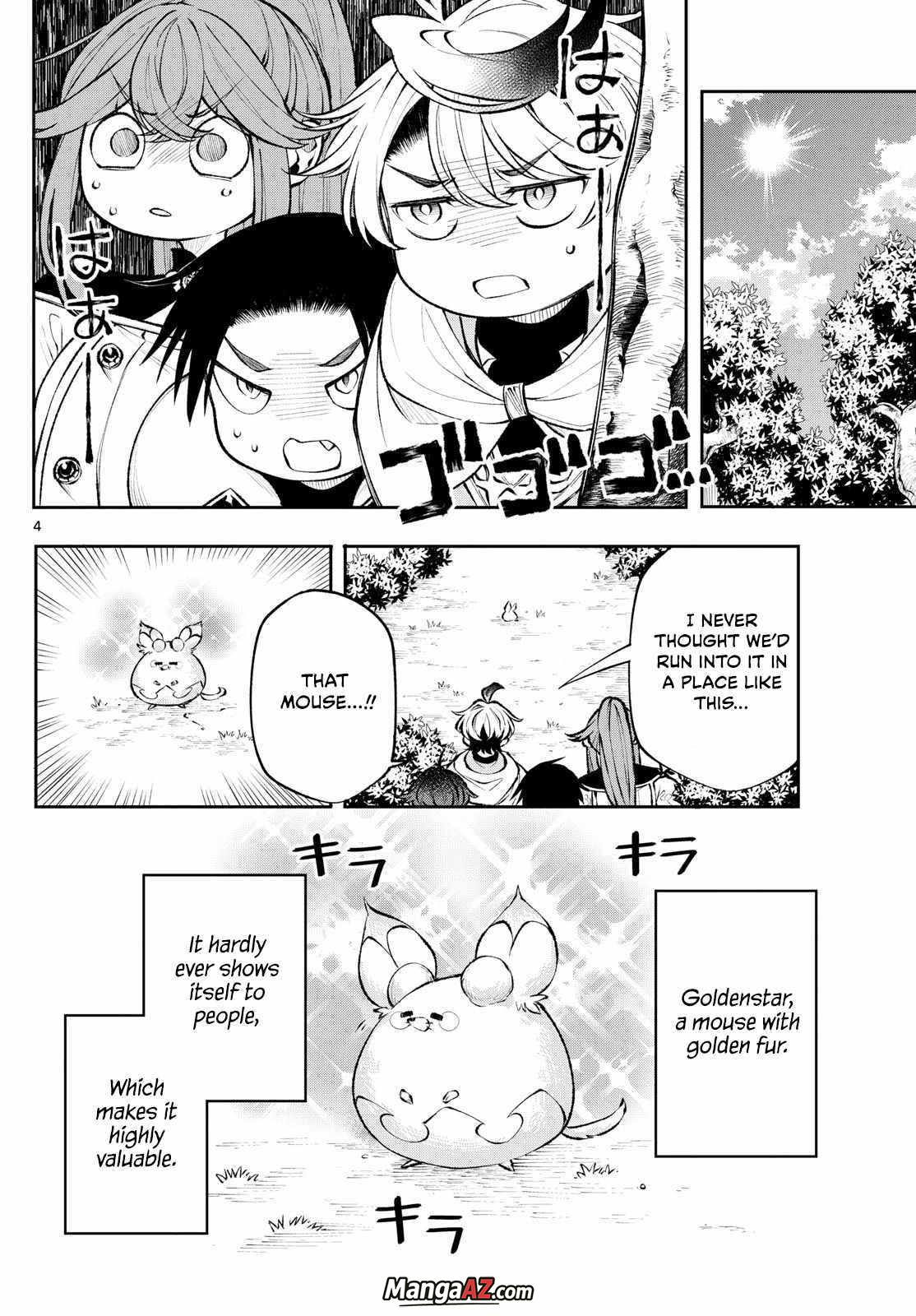 Manga A-Z