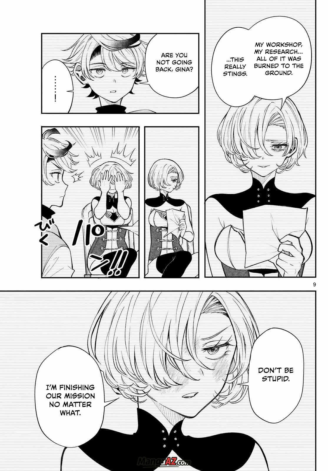Manga A-Z