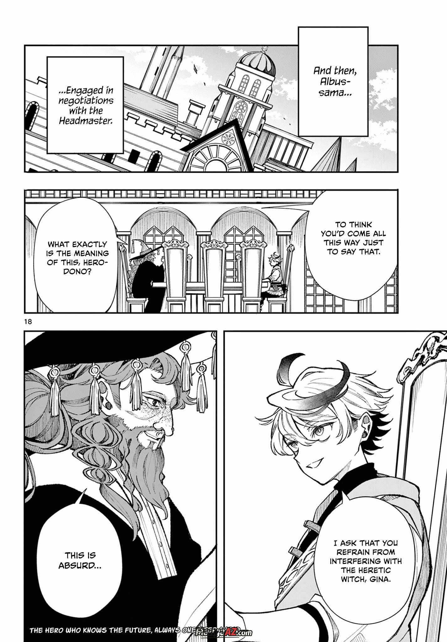 Manga A-Z