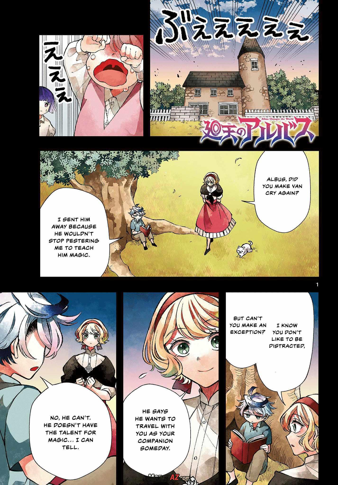 Manga A-Z