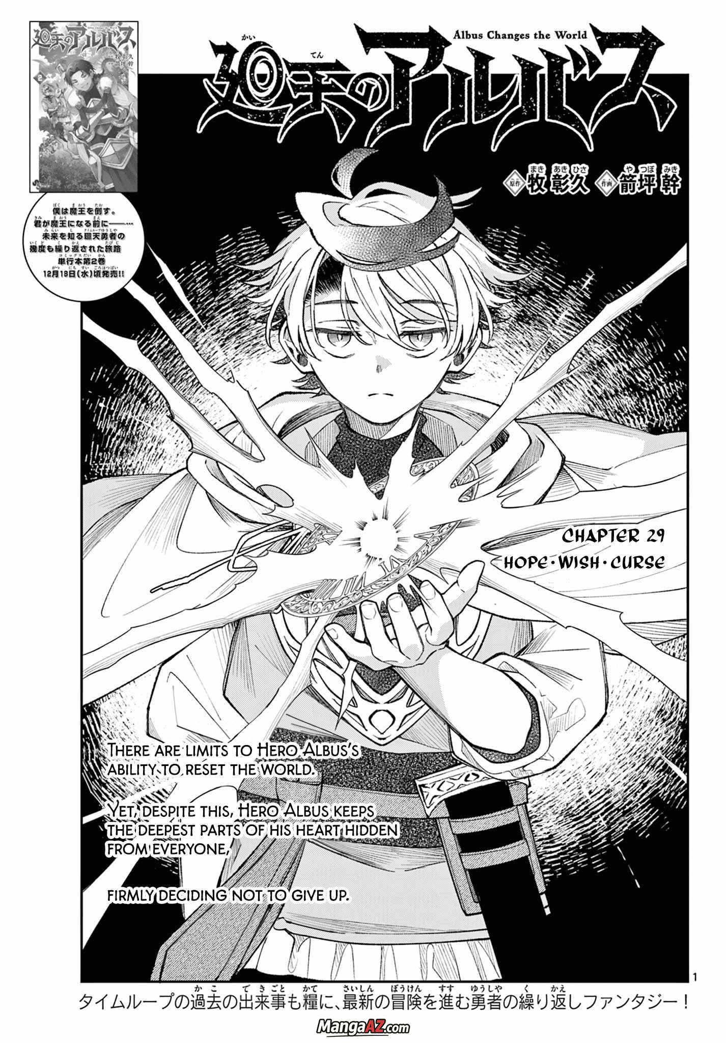 Manga A-Z
