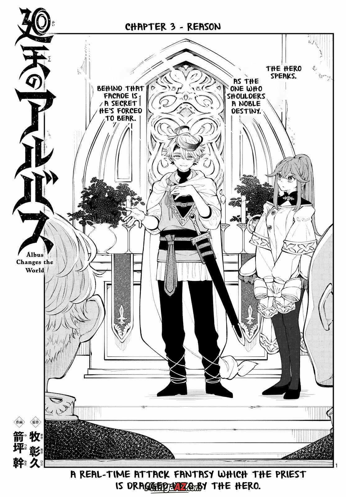 Manga A-Z