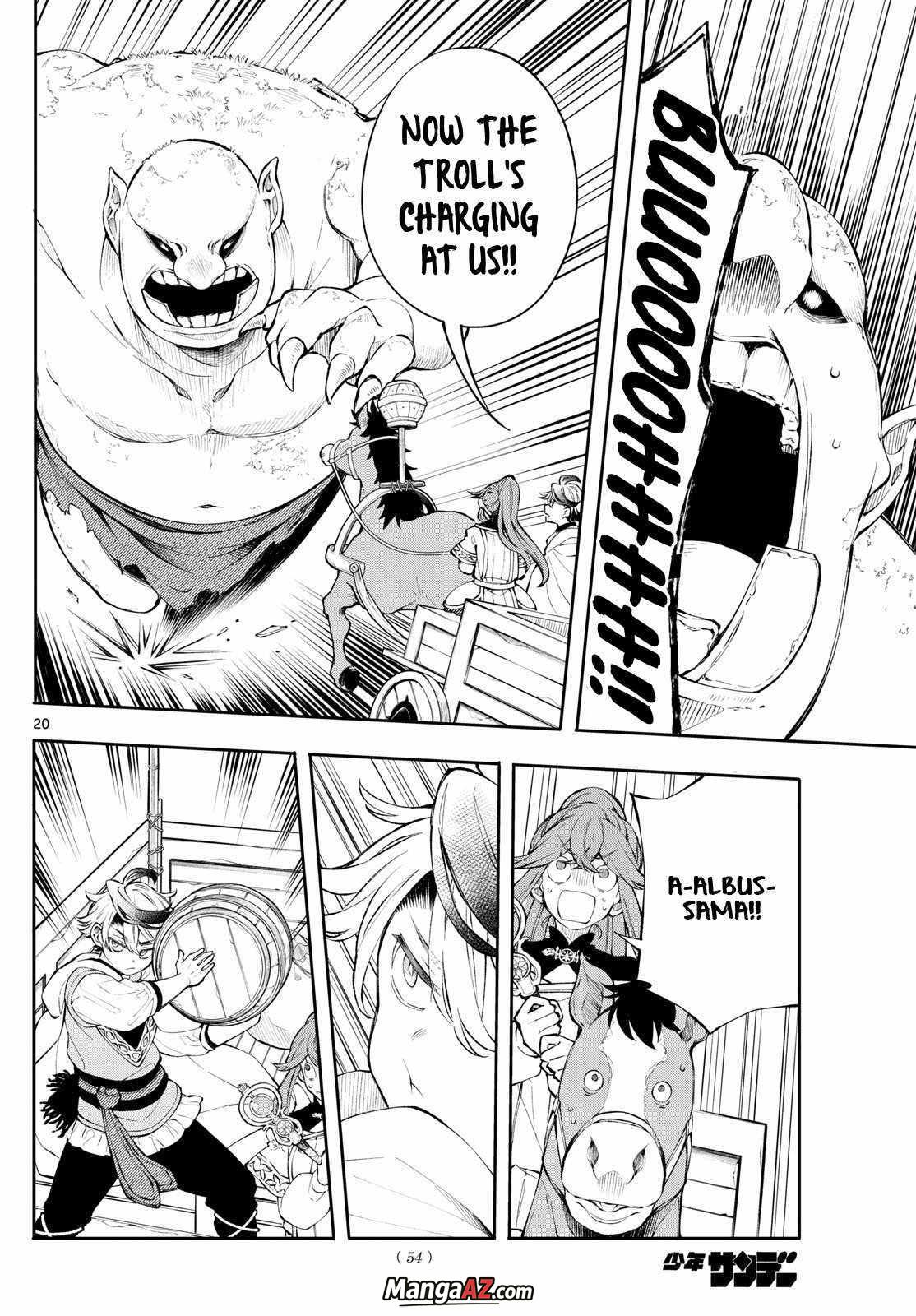 Manga A-Z