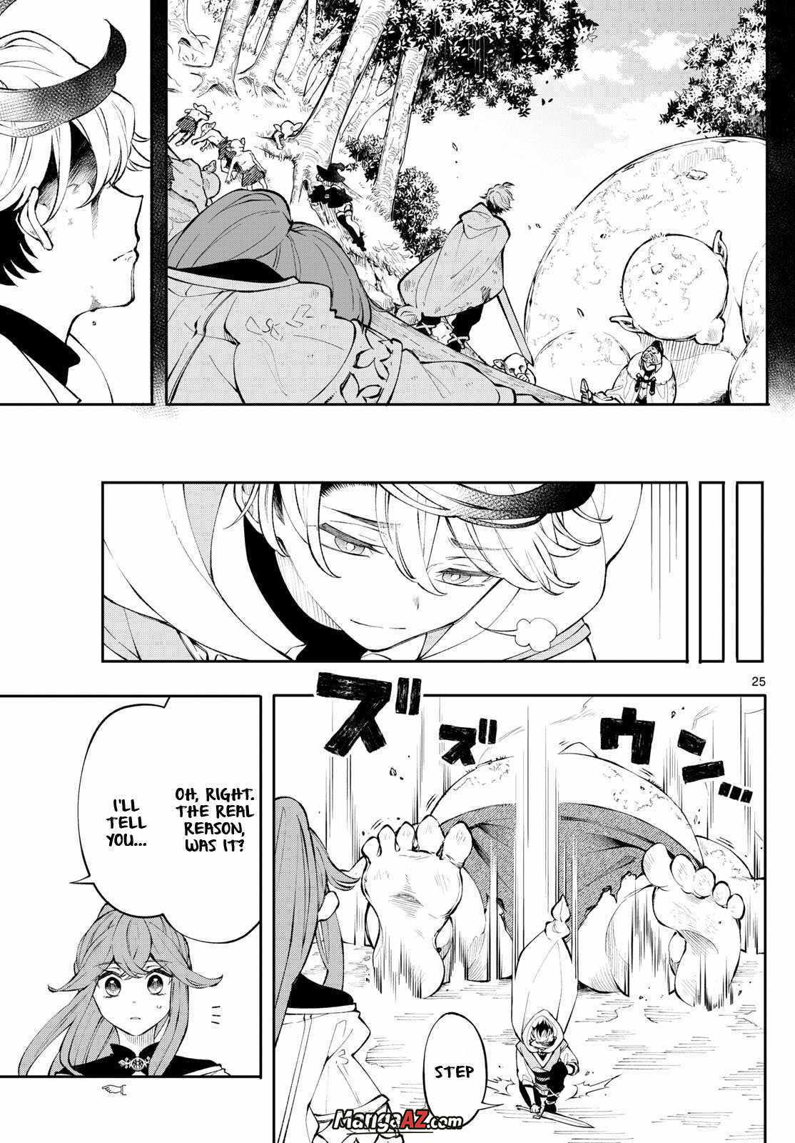 Manga A-Z