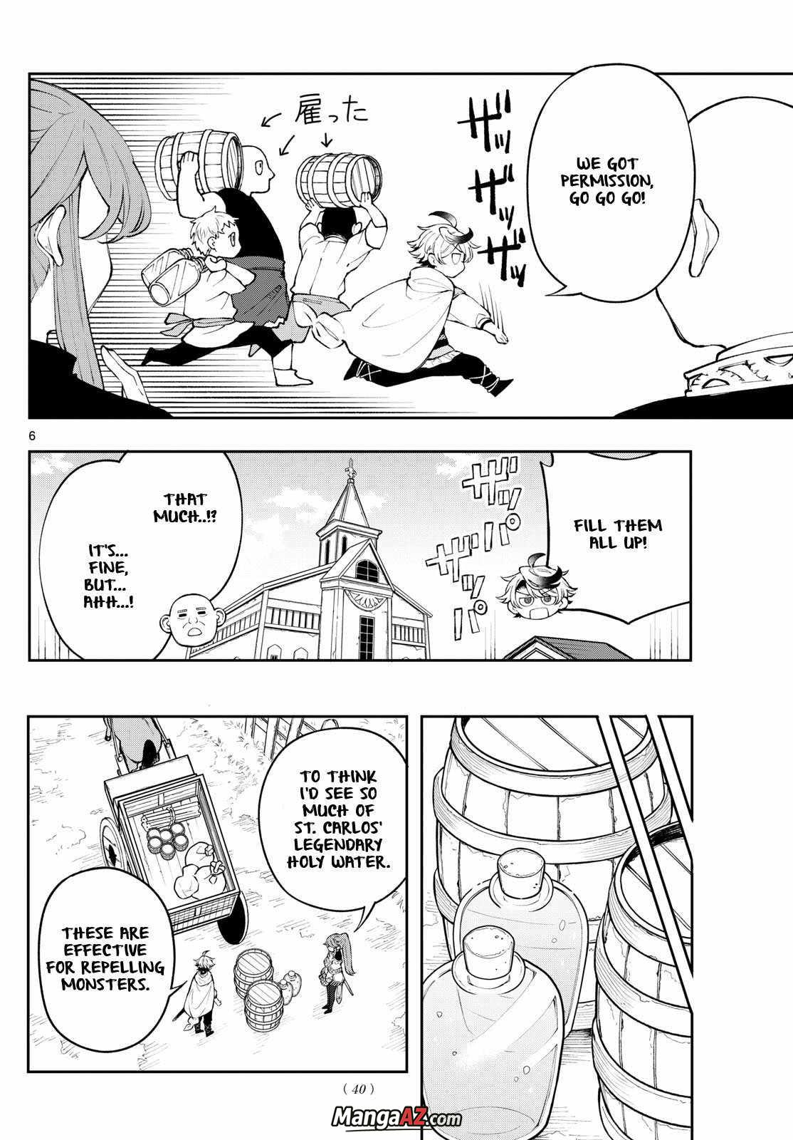 Manga A-Z
