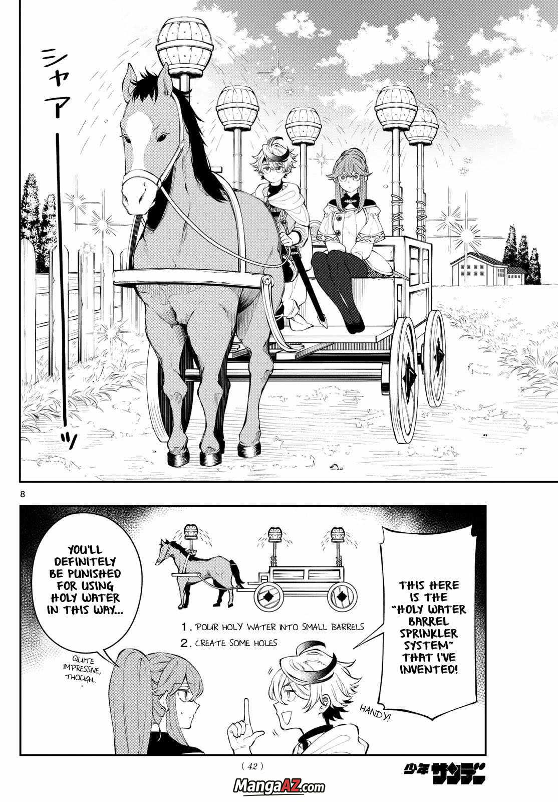 Manga A-Z