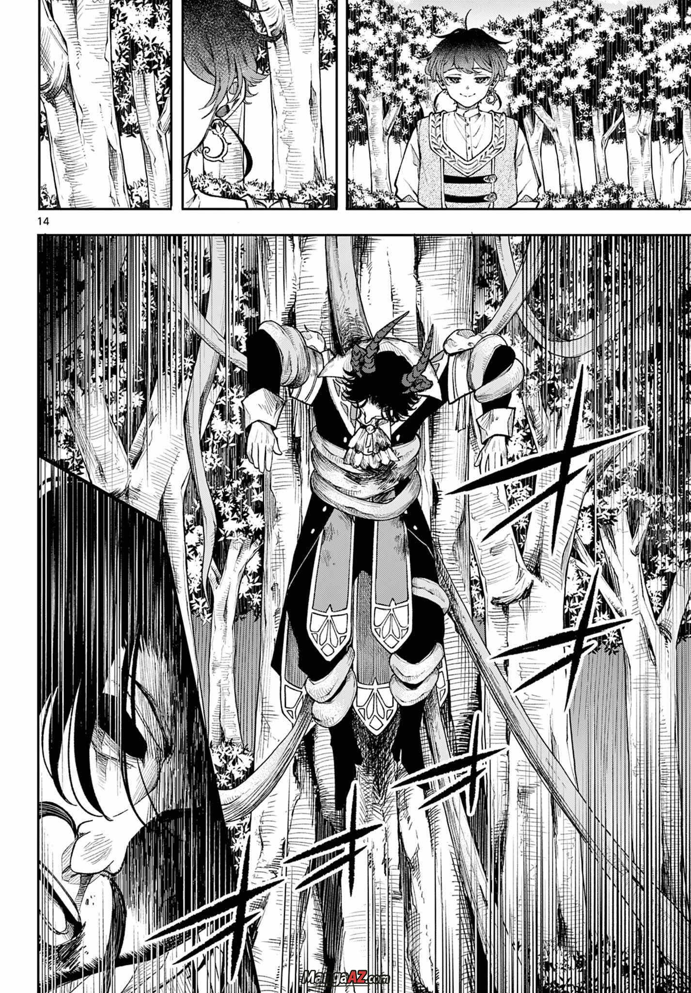 Manga A-Z