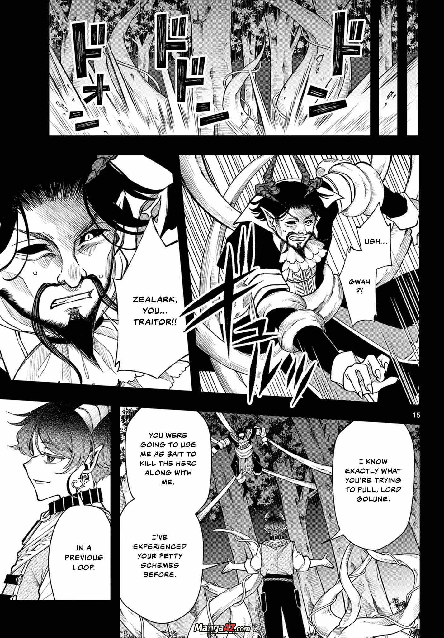 Manga A-Z