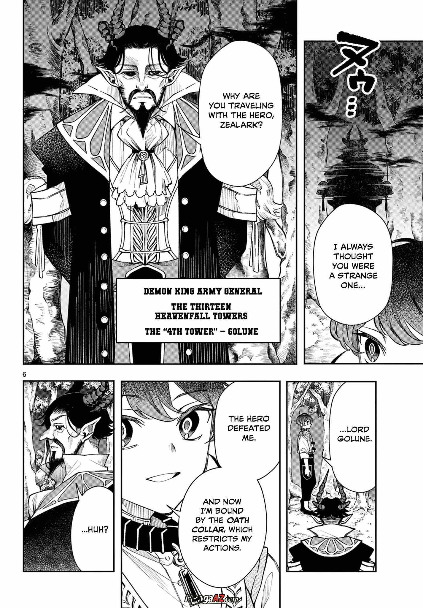 Manga A-Z