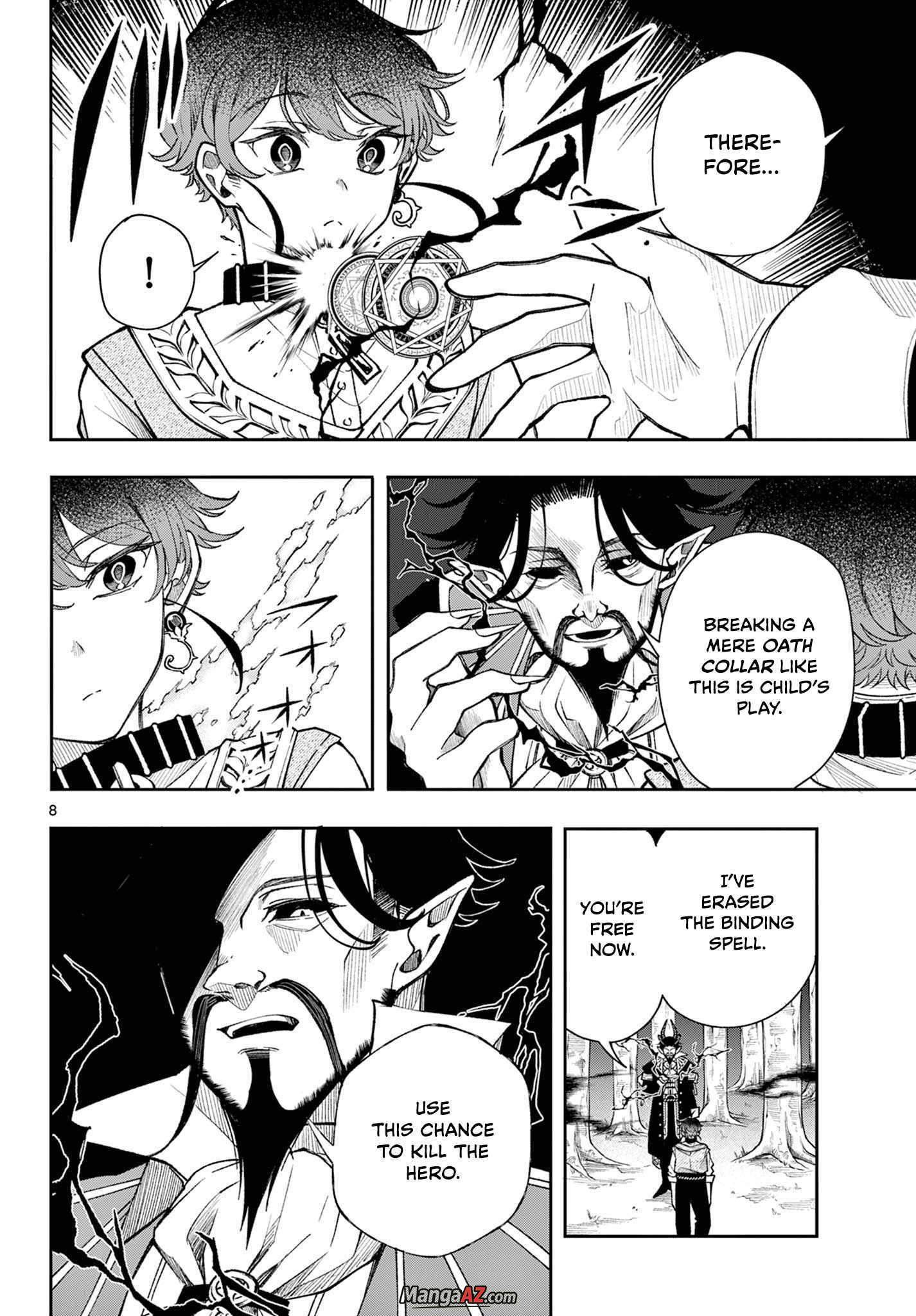 Manga A-Z