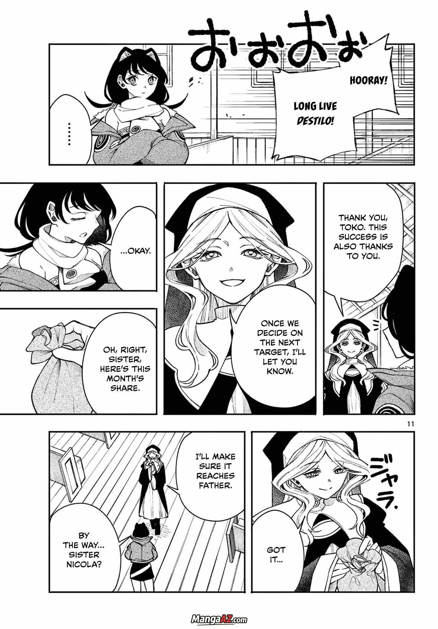 Manga A-Z