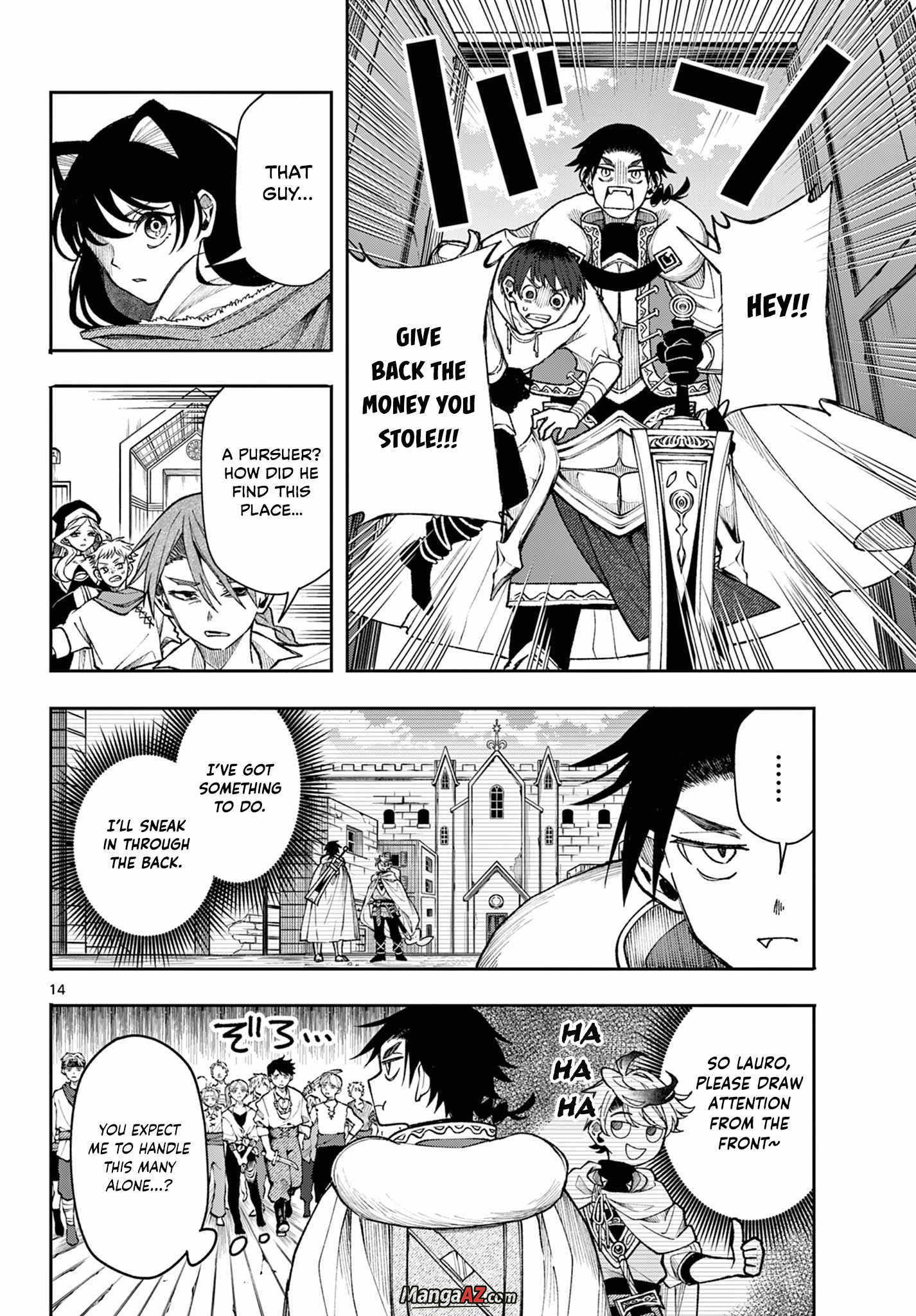 Manga A-Z