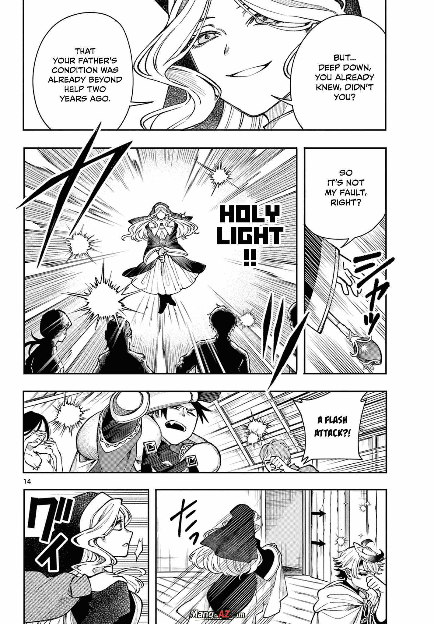 Manga A-Z
