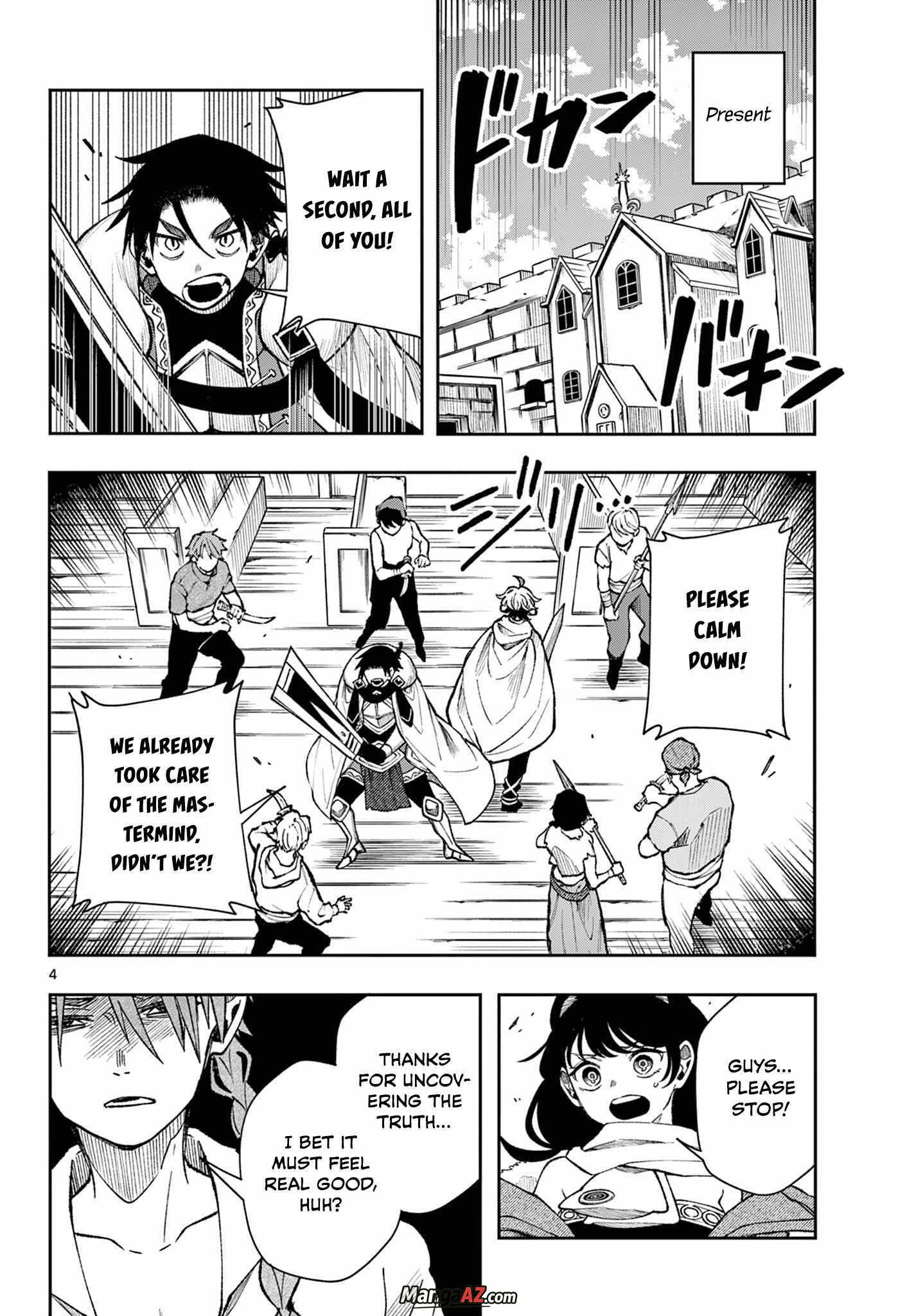 Manga A-Z
