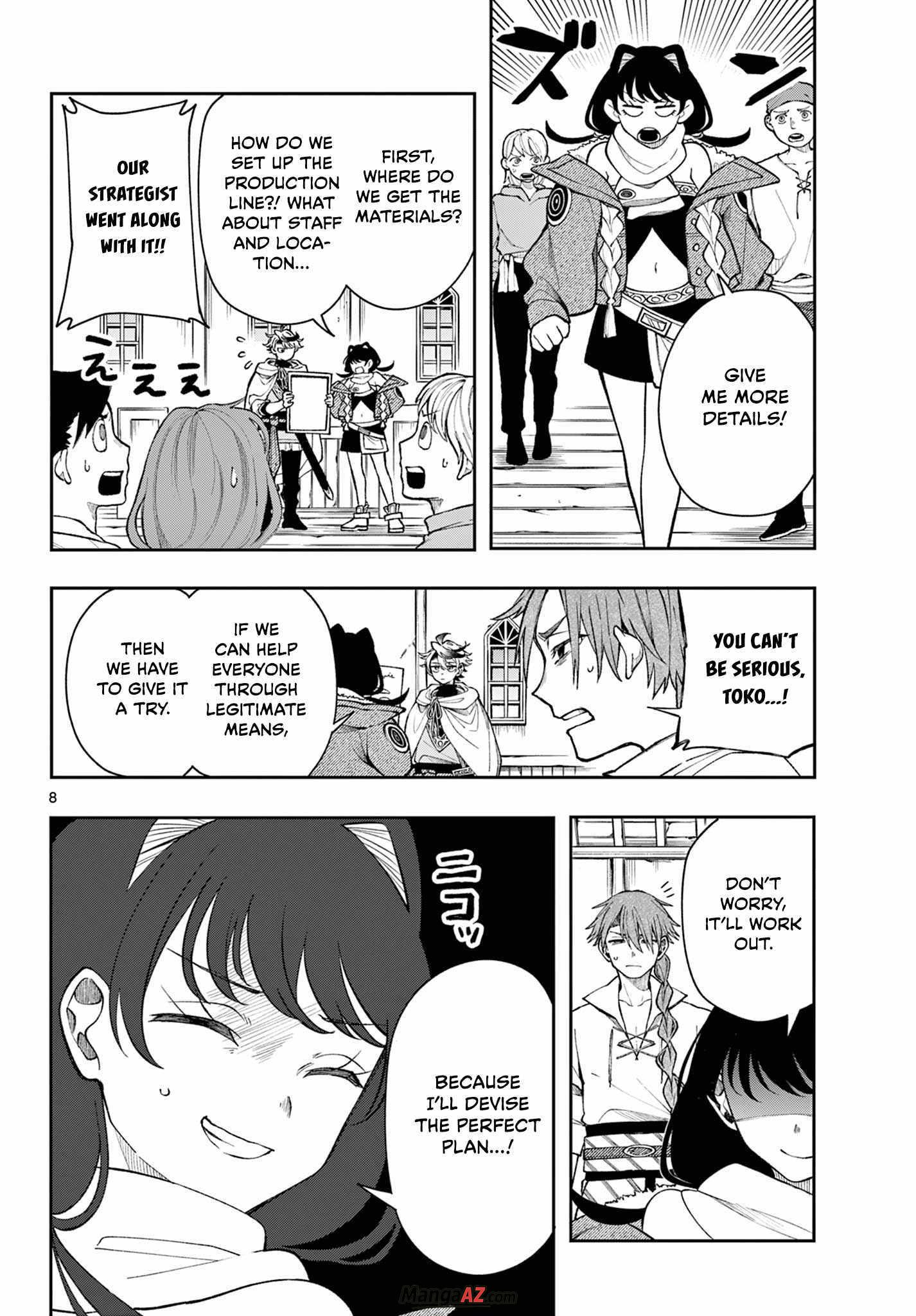 Manga A-Z