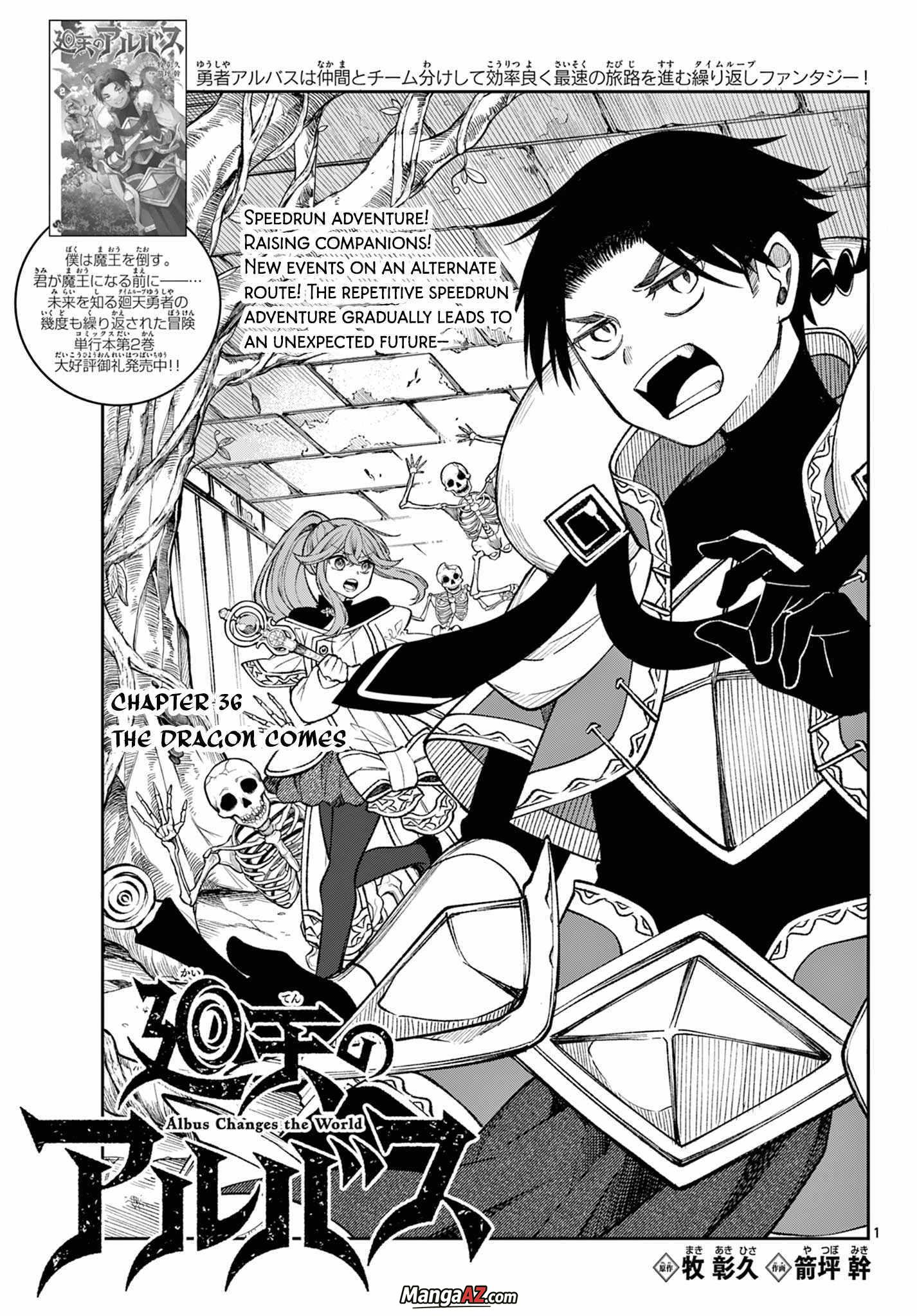 Manga A-Z