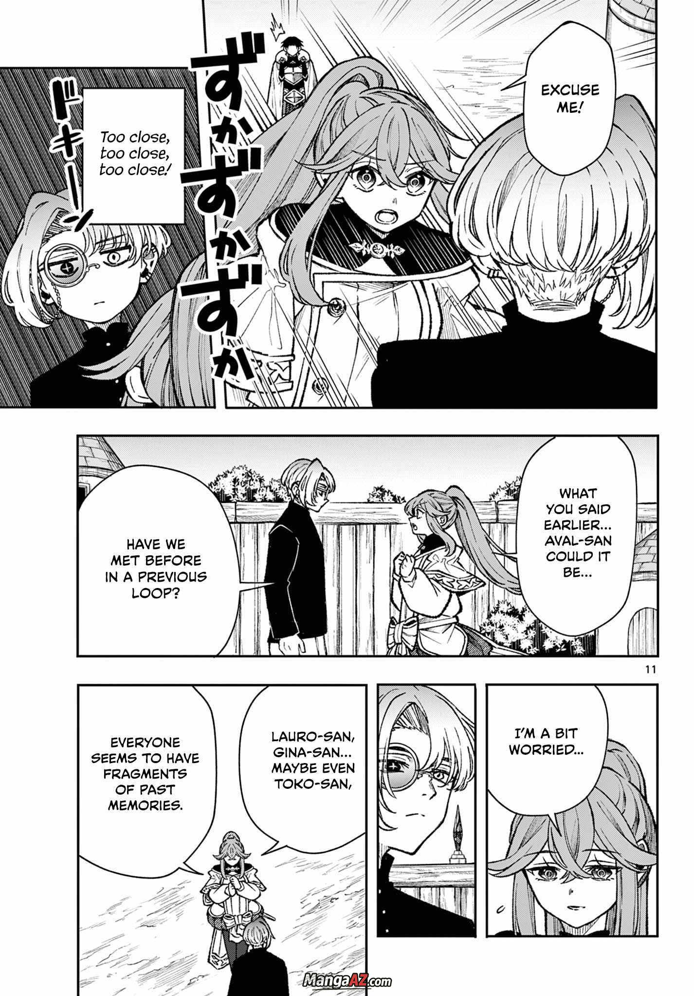 Manga A-Z