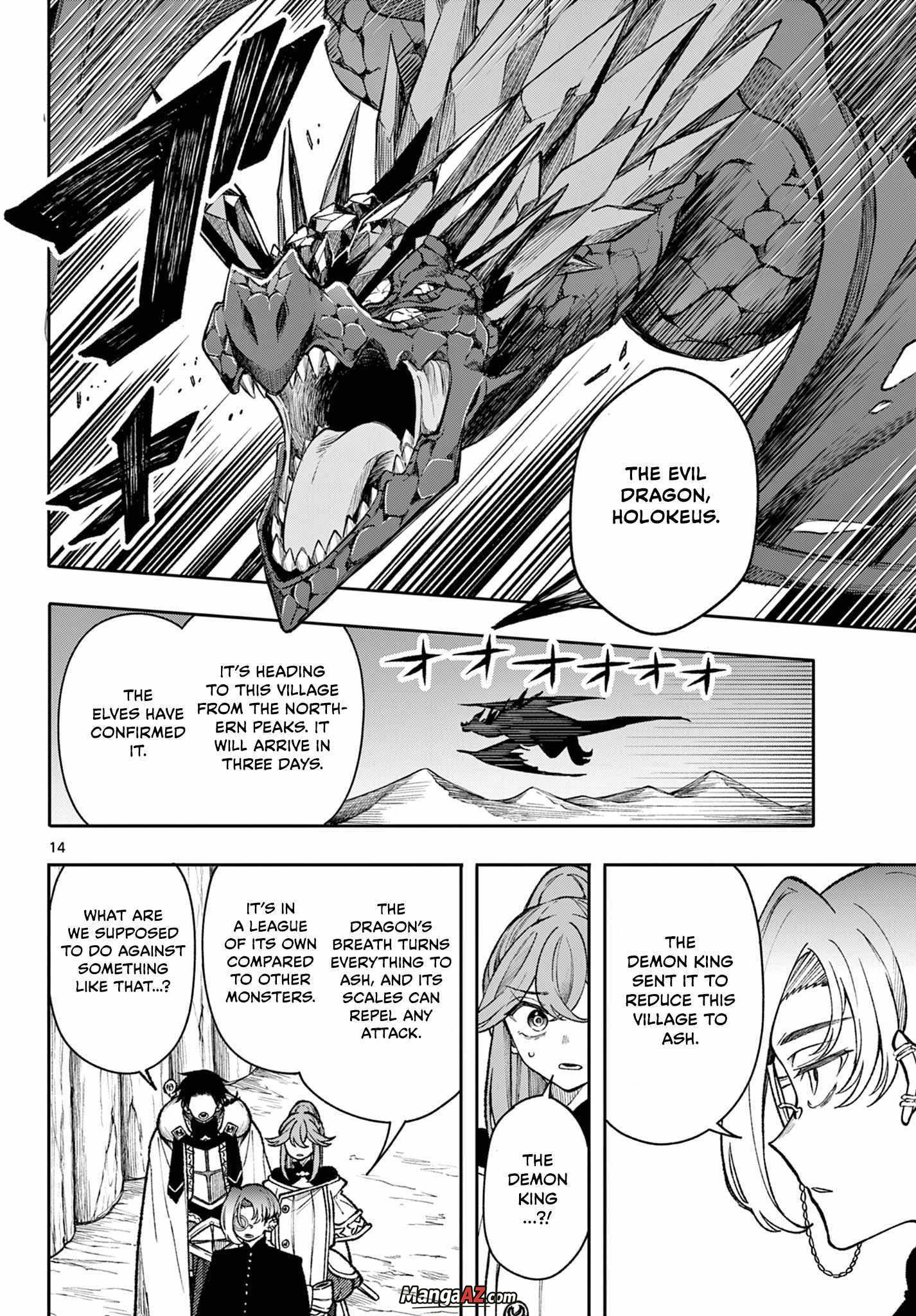 Manga A-Z