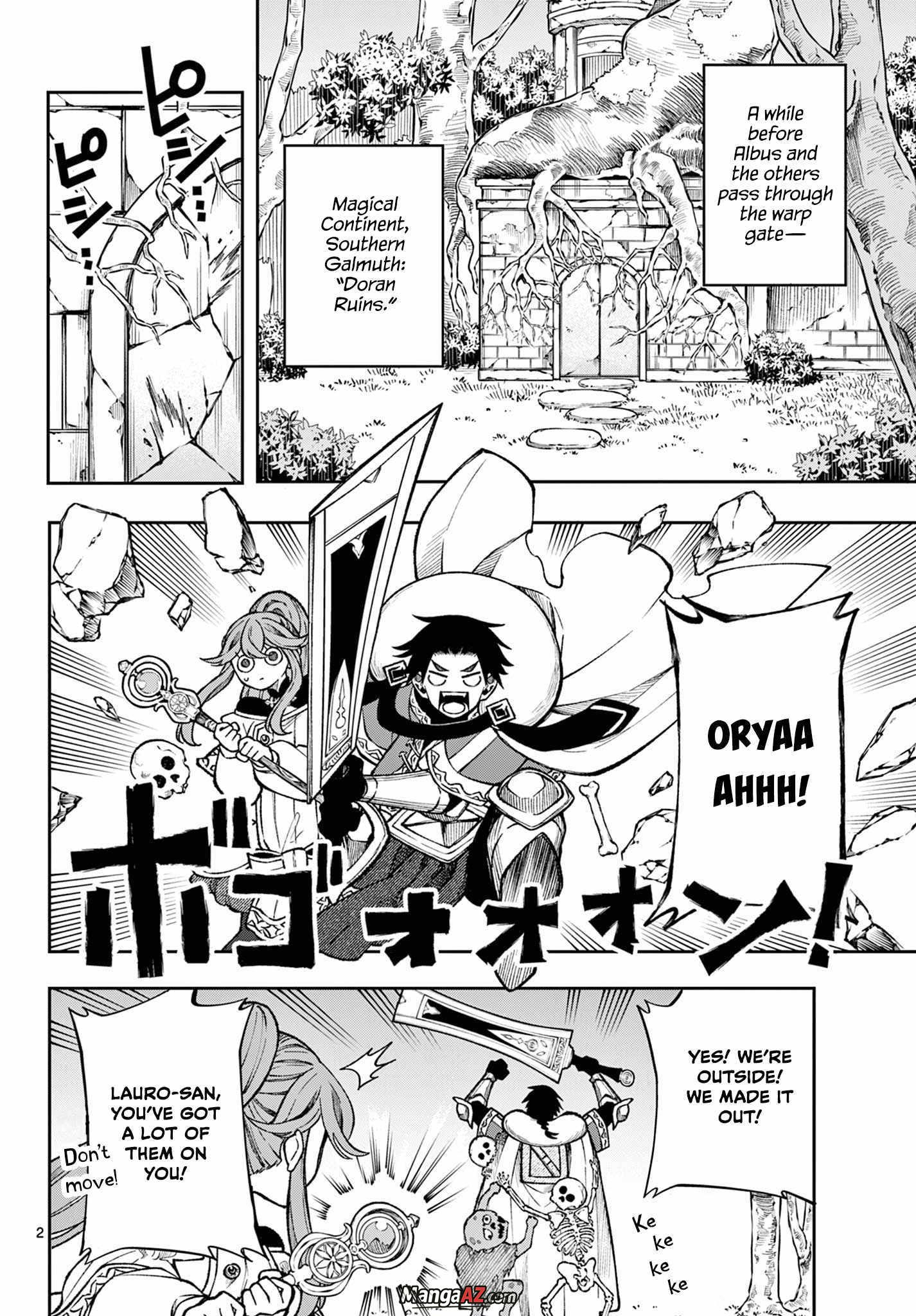 Manga A-Z