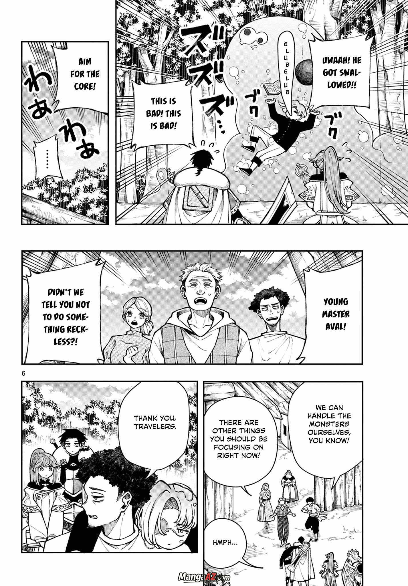 Manga A-Z