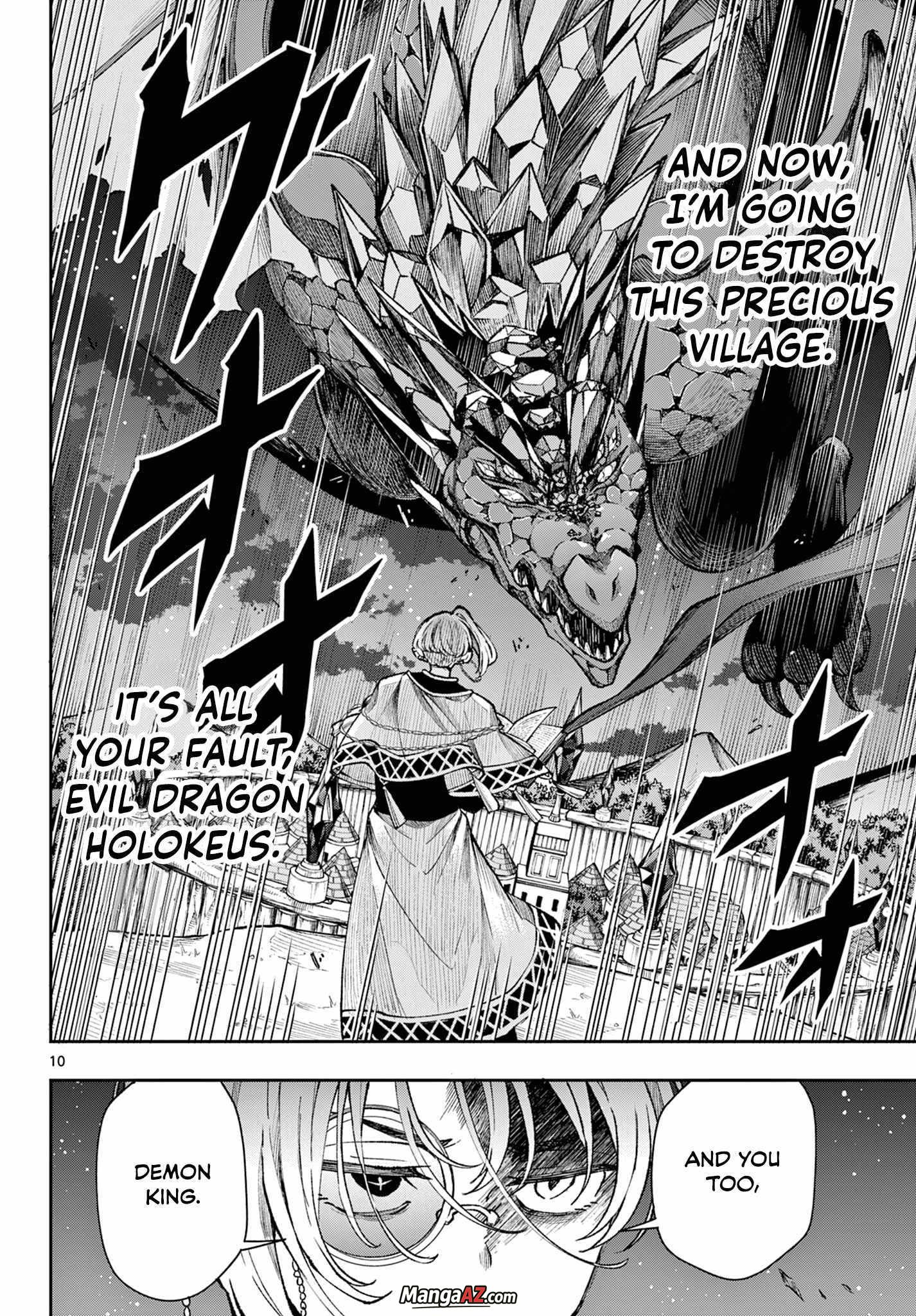 Manga A-Z