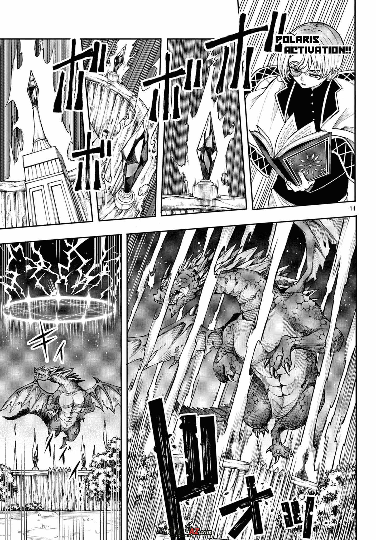 Manga A-Z