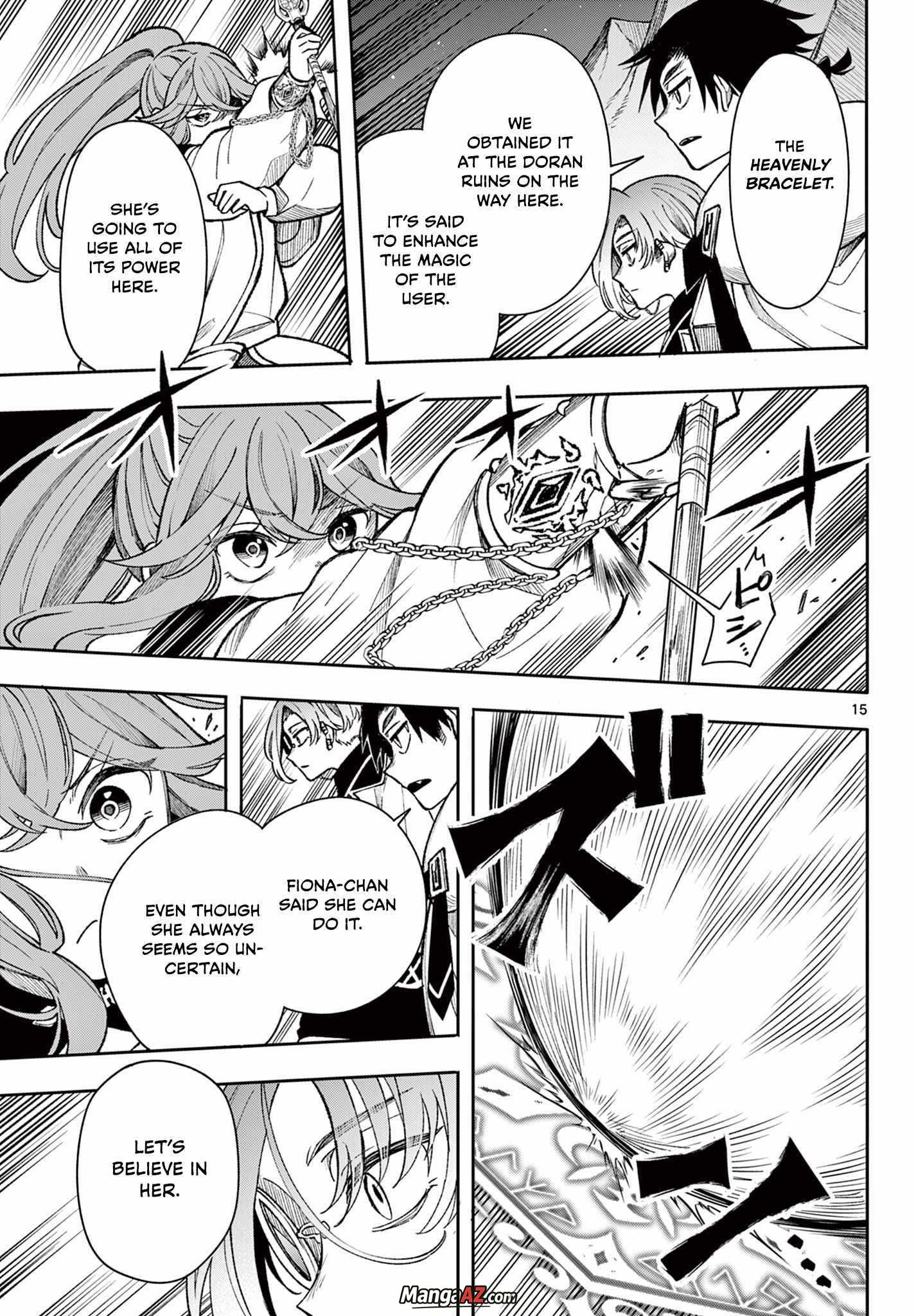 Manga A-Z