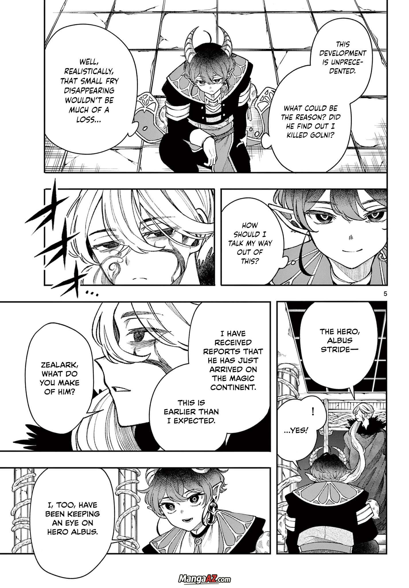 Manga A-Z