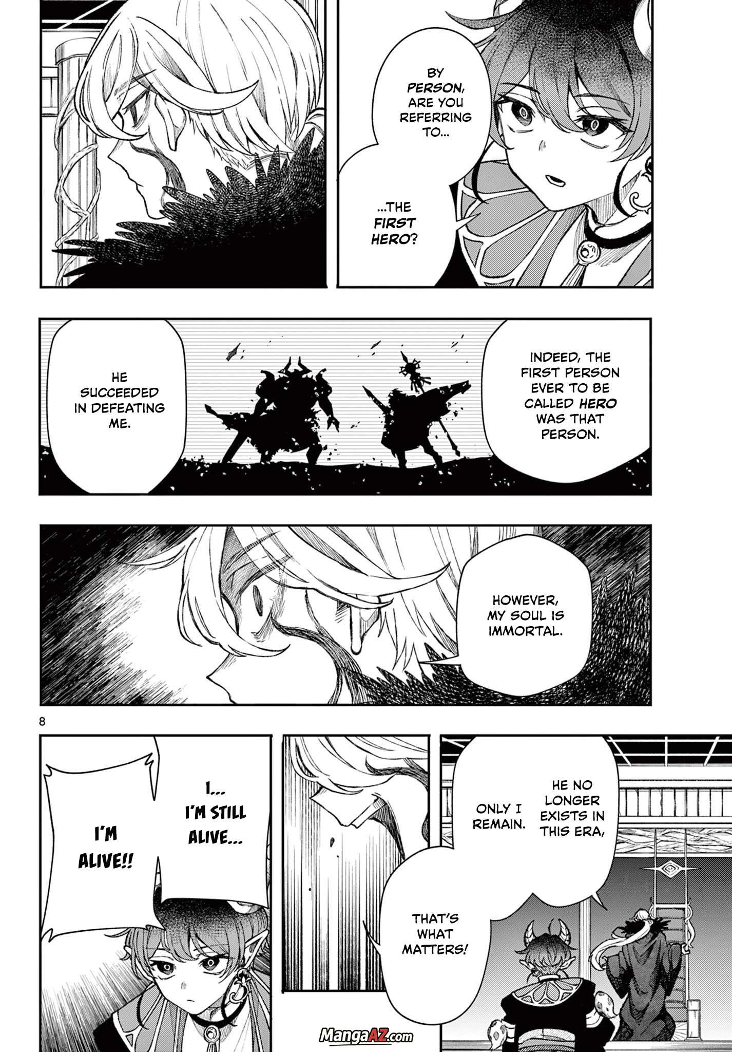 Manga A-Z