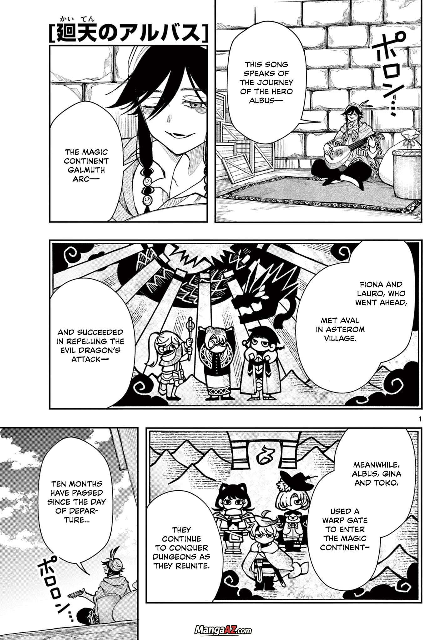 Manga A-Z