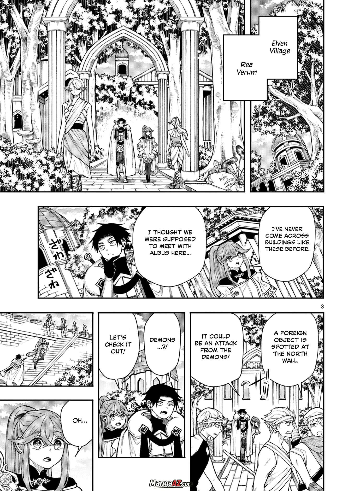 Manga A-Z