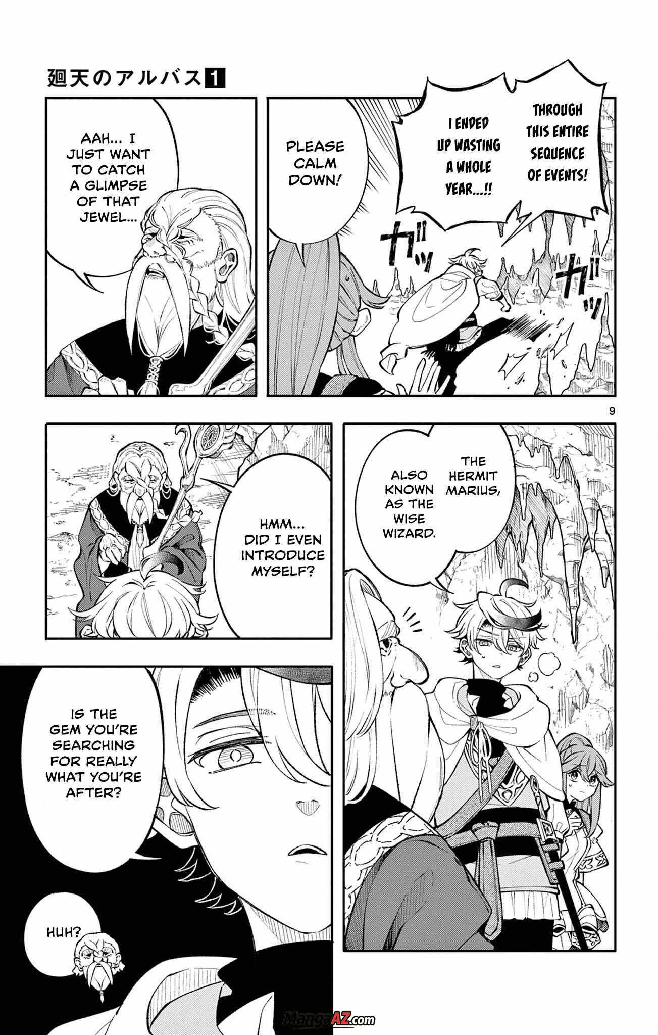 Manga A-Z
