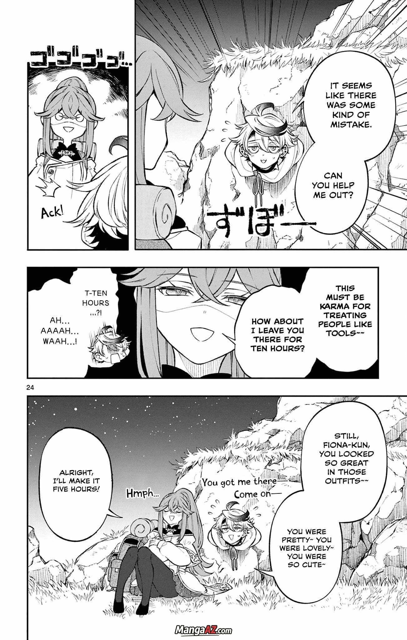 Manga A-Z