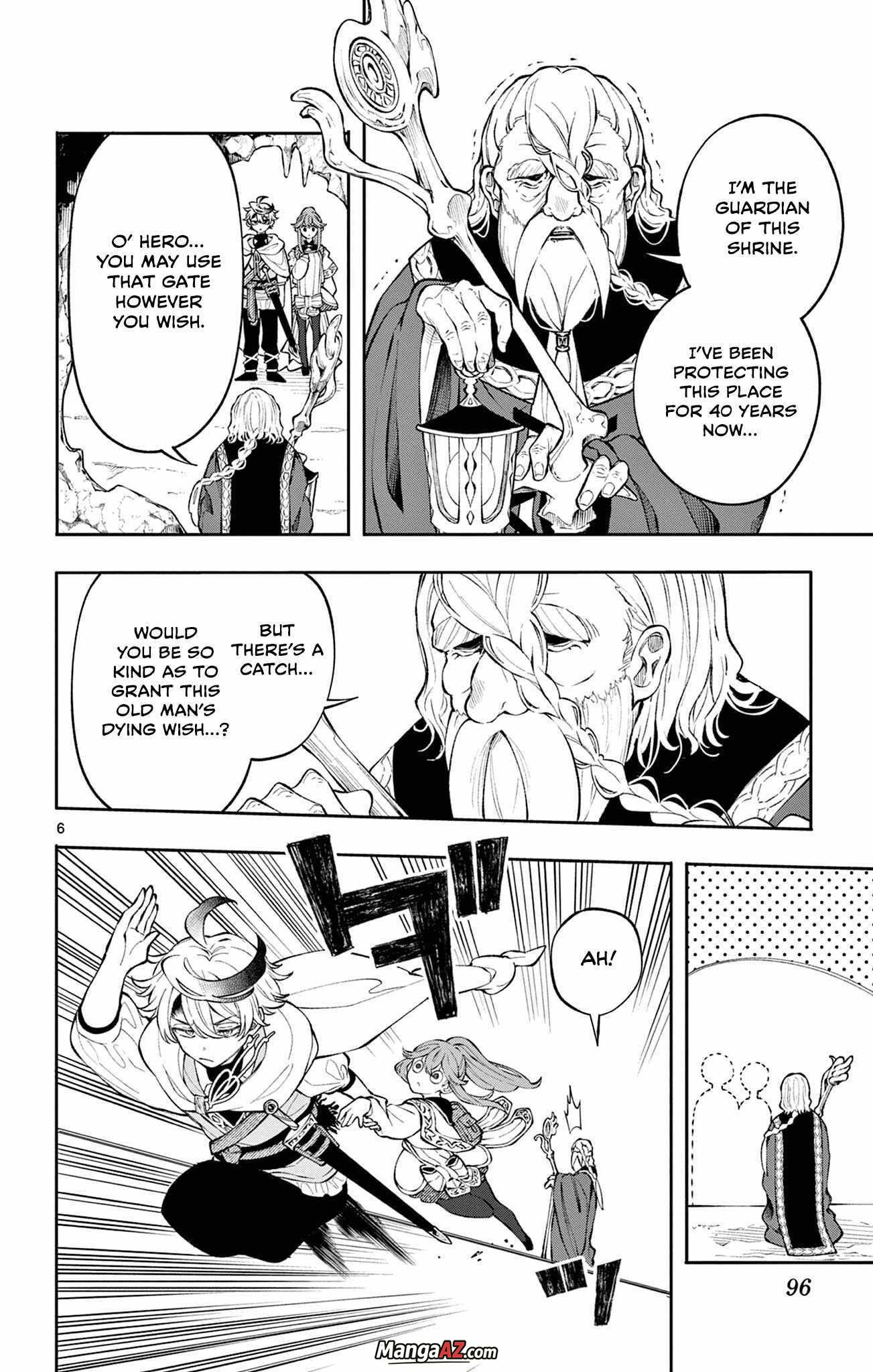 Manga A-Z