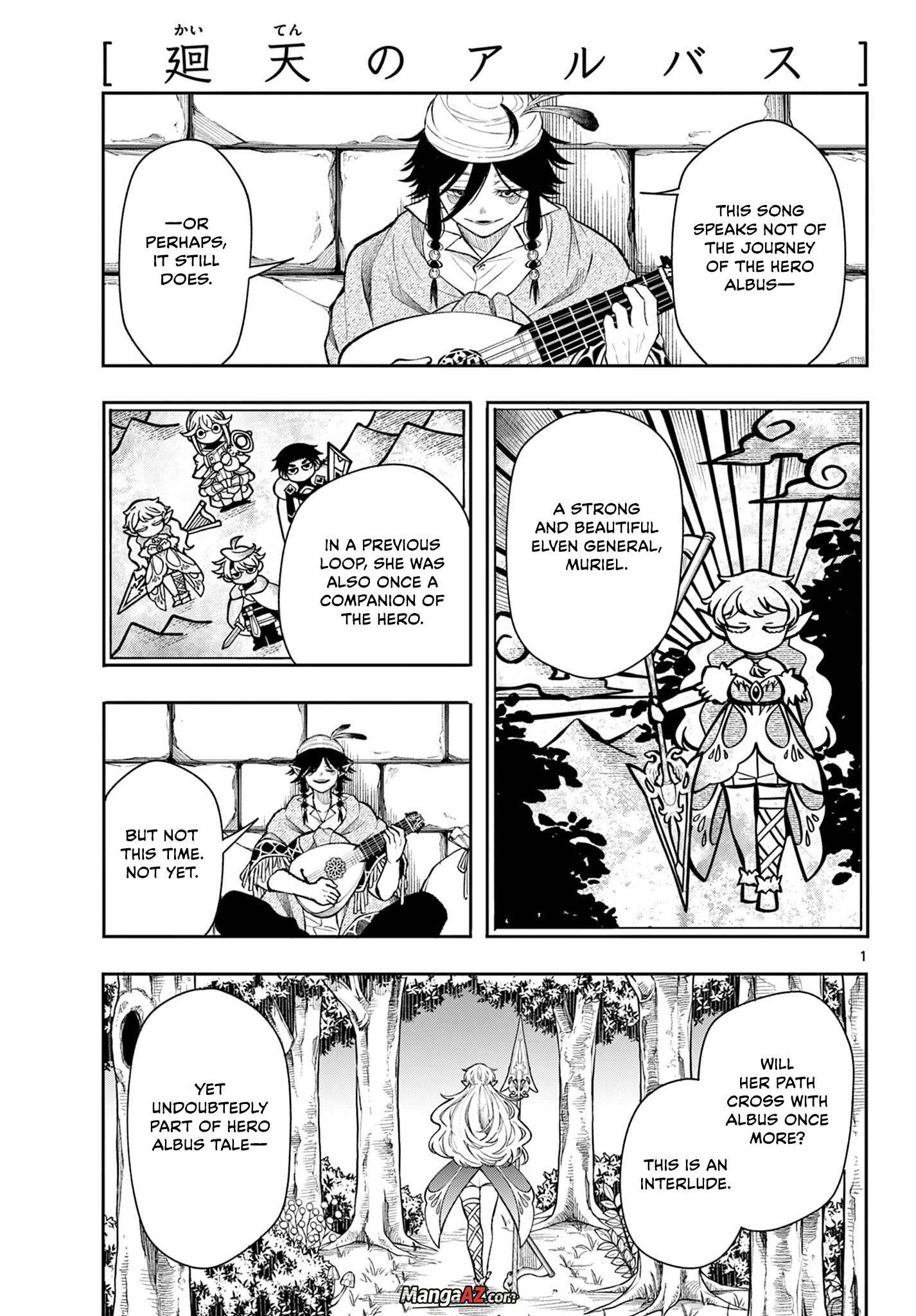Manga A-Z
