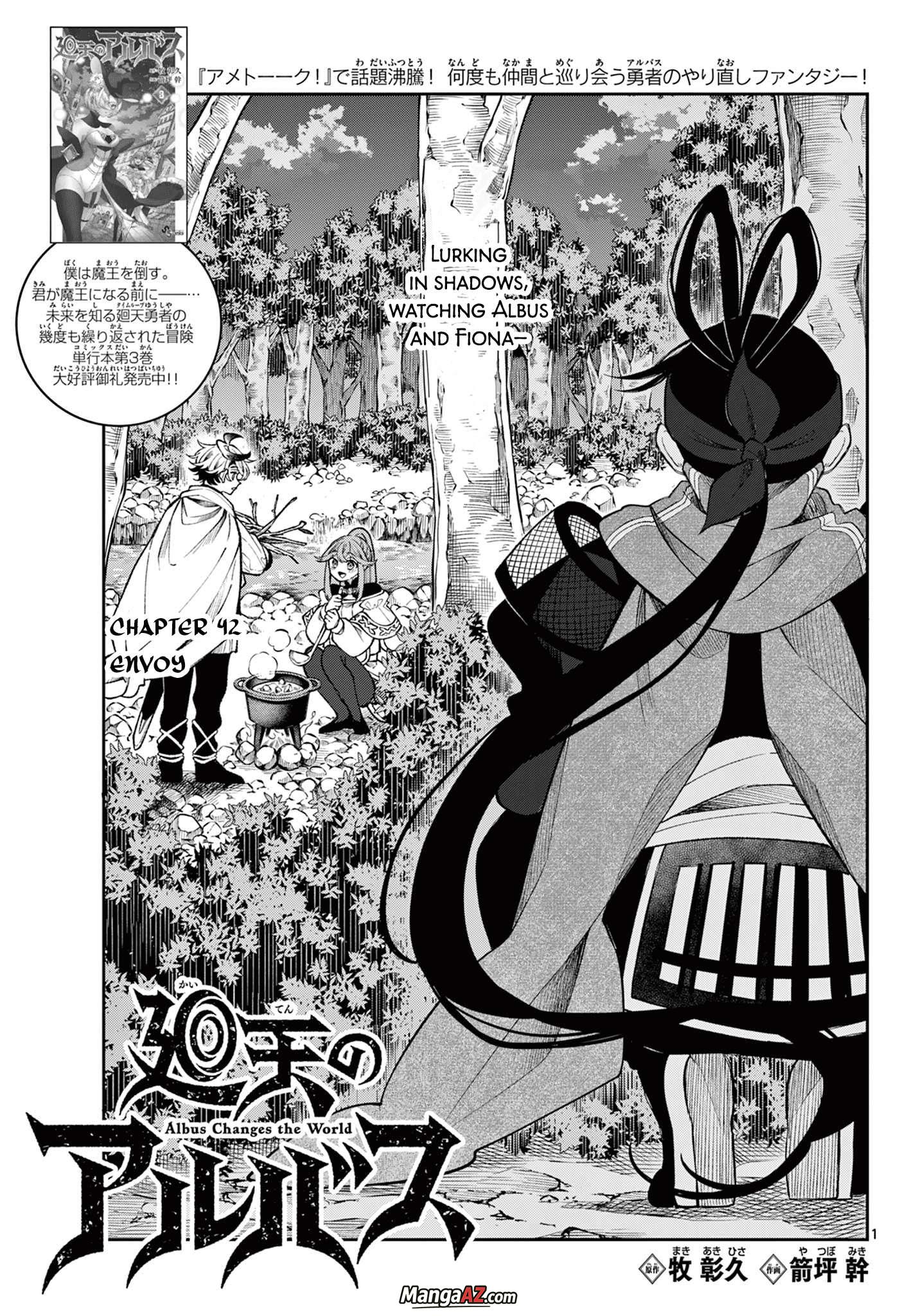 Manga A-Z