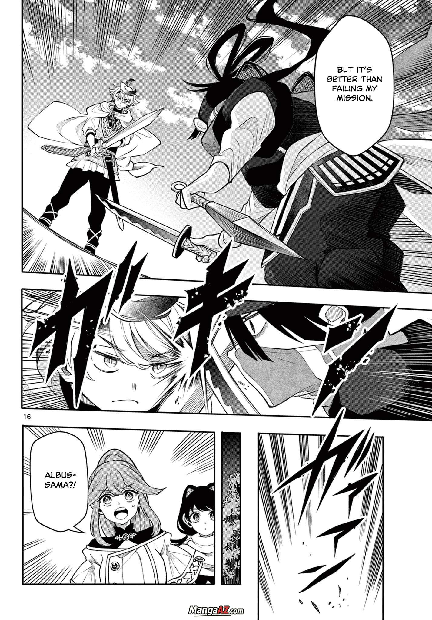 Manga A-Z