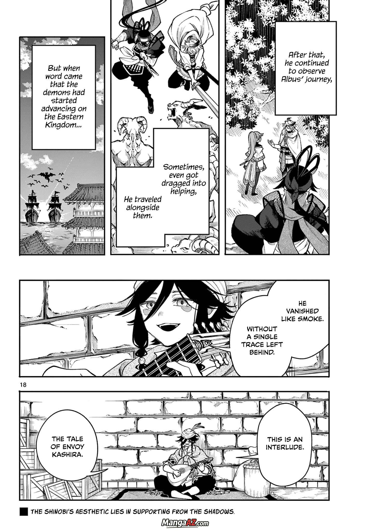 Manga A-Z
