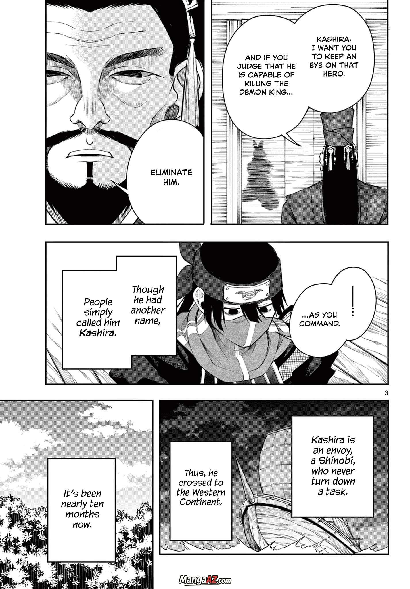 Manga A-Z