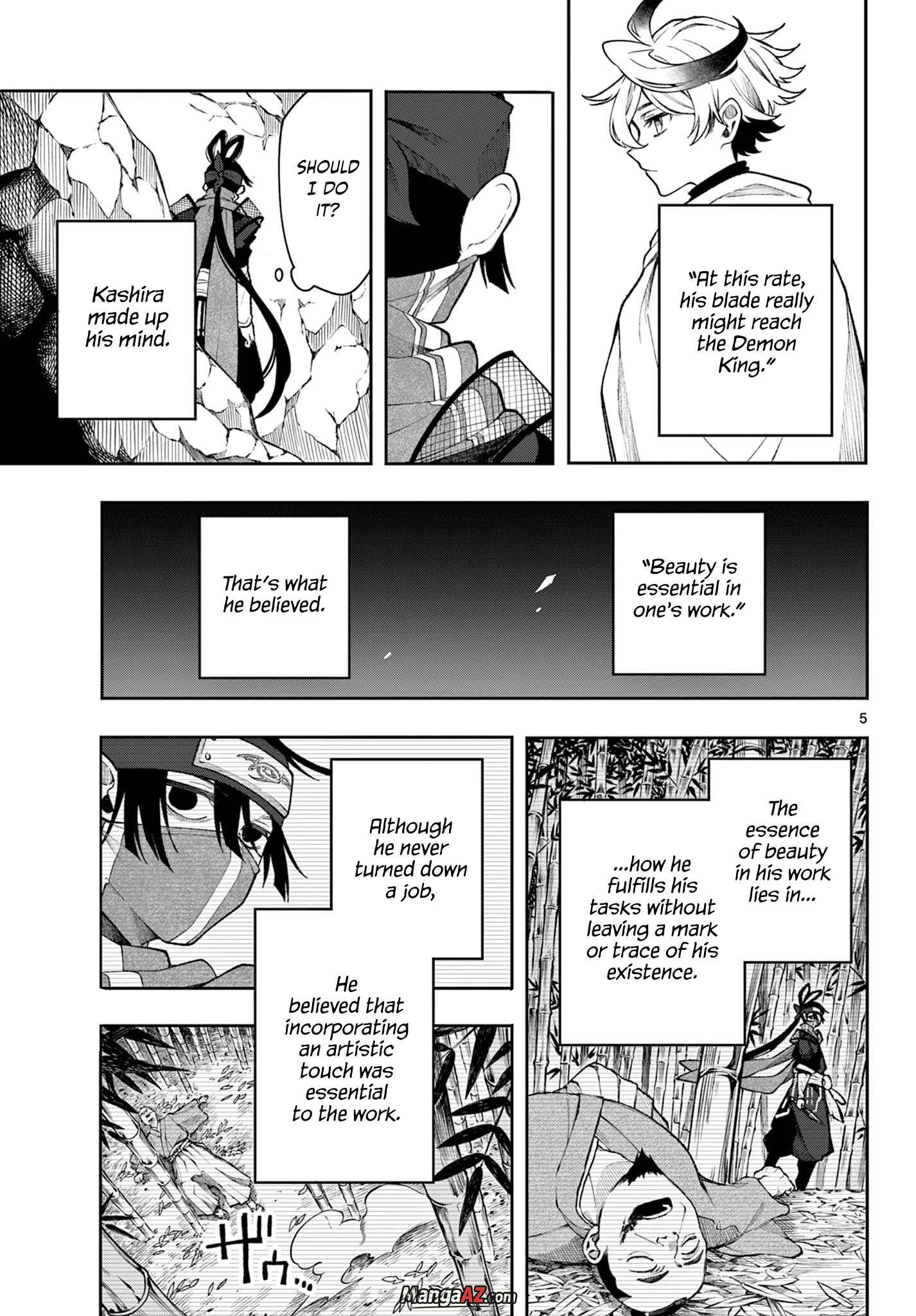 Manga A-Z