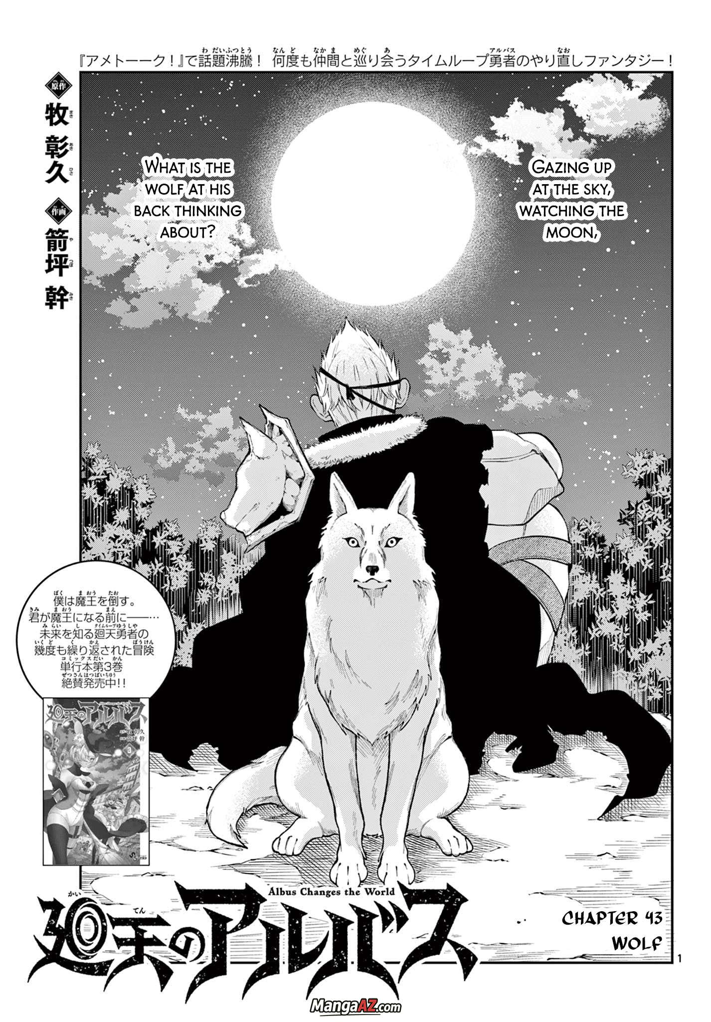 Manga A-Z