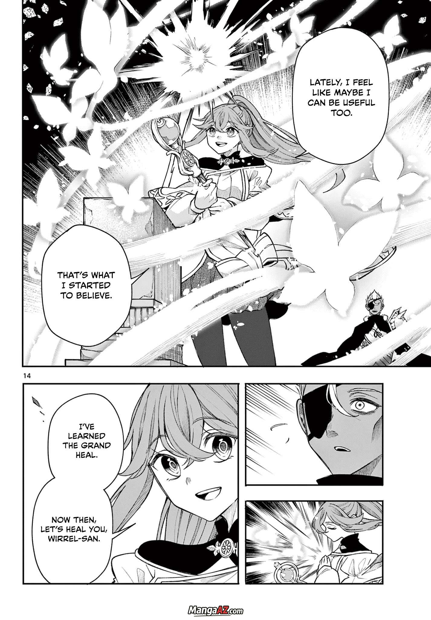 Manga A-Z