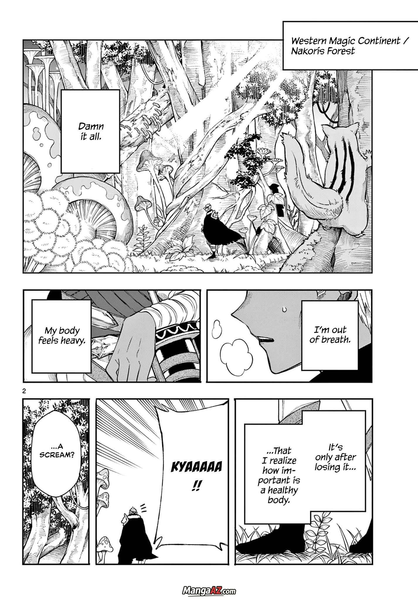 Manga A-Z