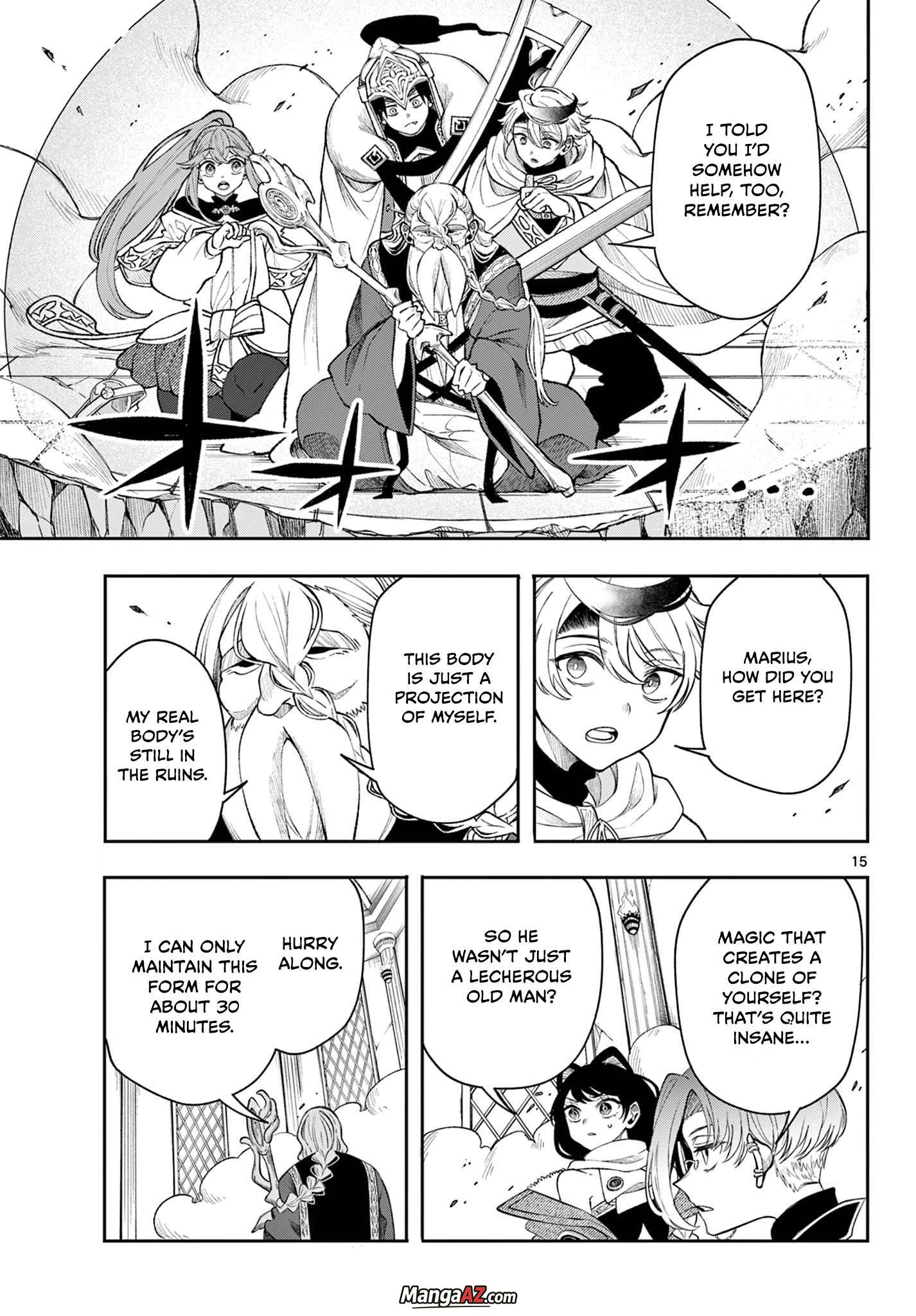Manga A-Z