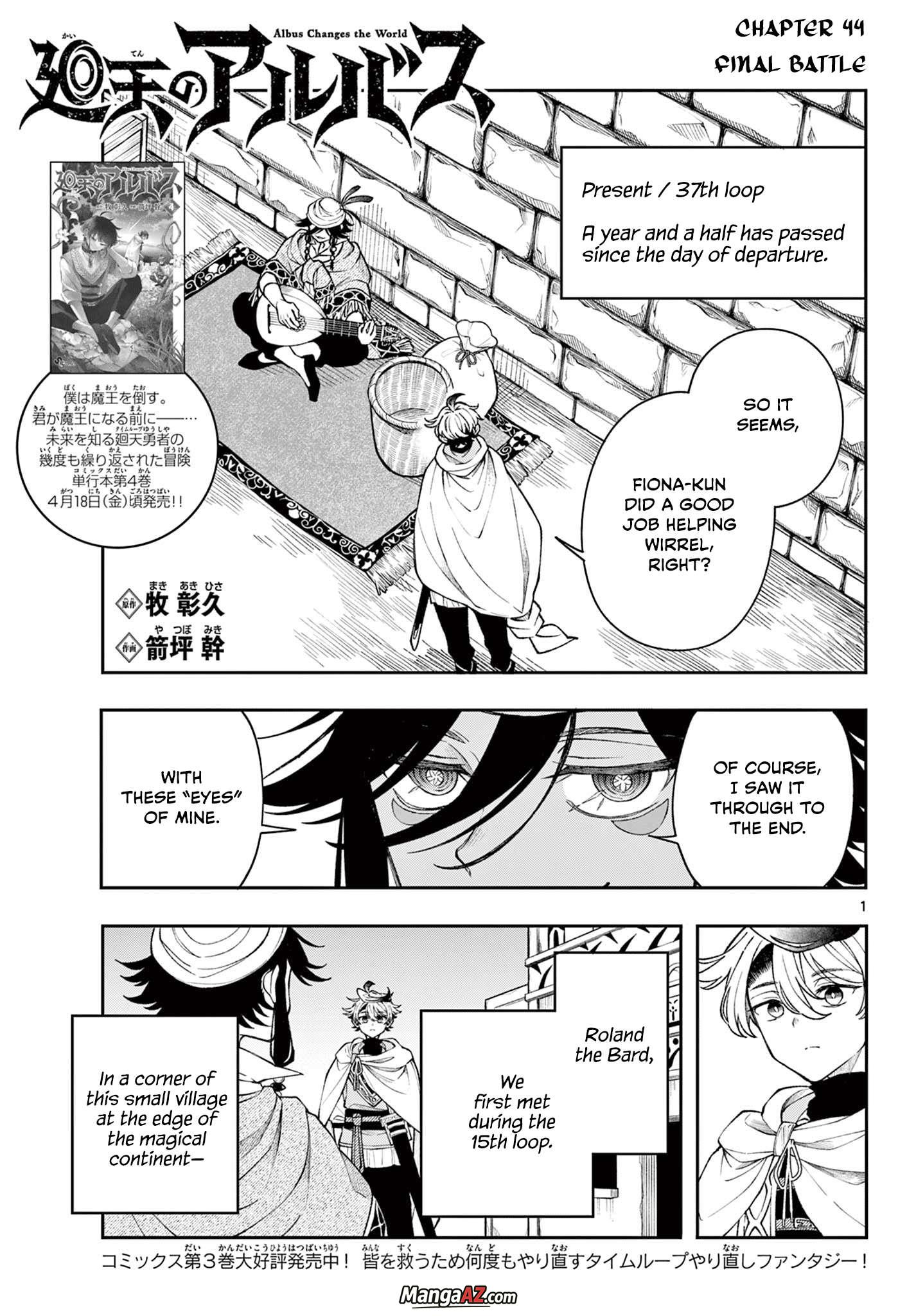 Manga A-Z