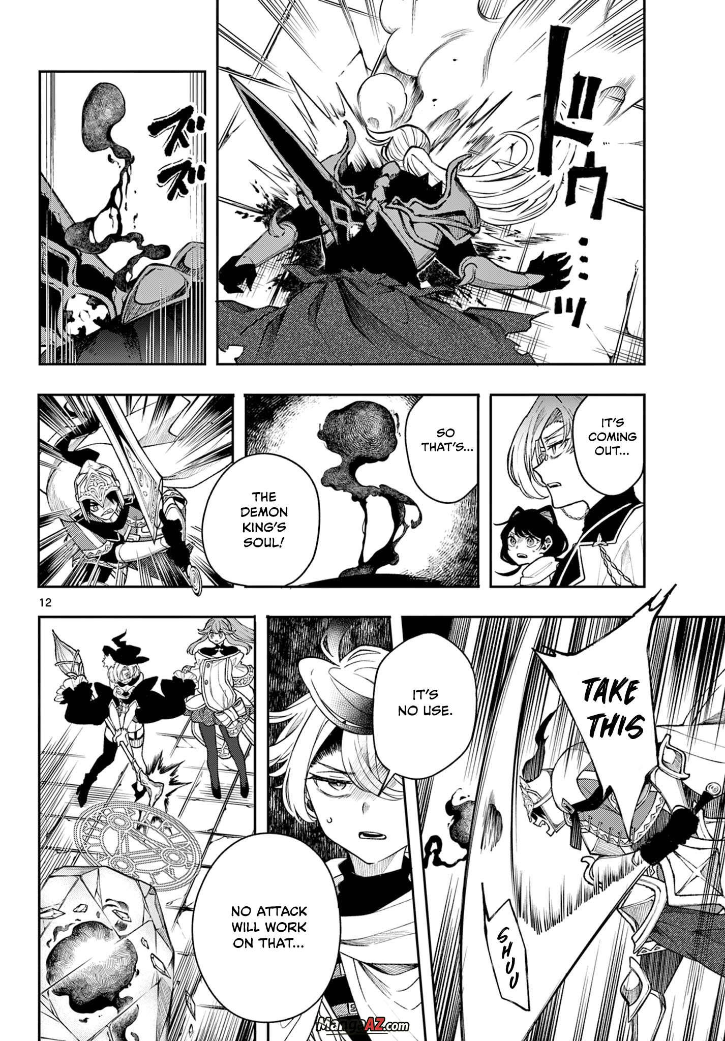 Manga A-Z